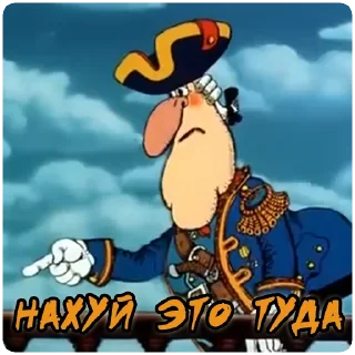👈