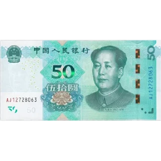 💲