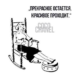 👠