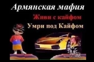😰