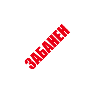 ❌