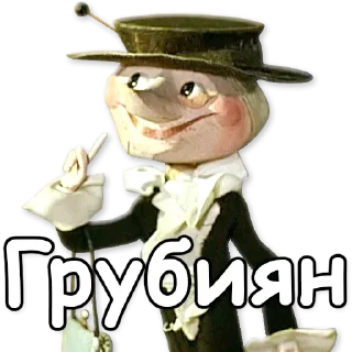 😕