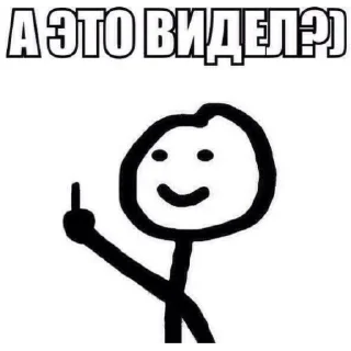 🖕