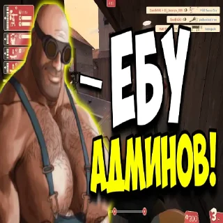 😎