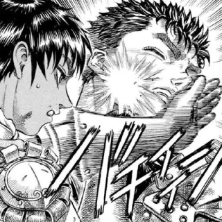 👊