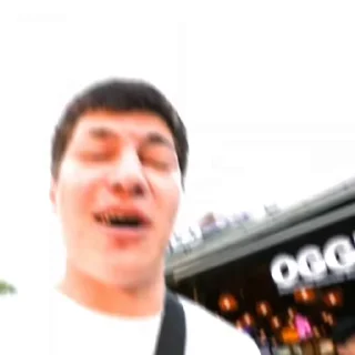 🤭