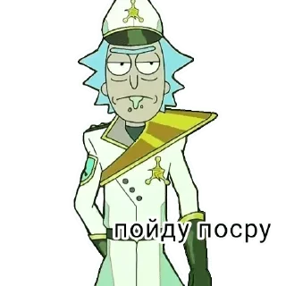 💩
