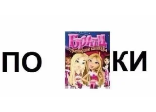 😎