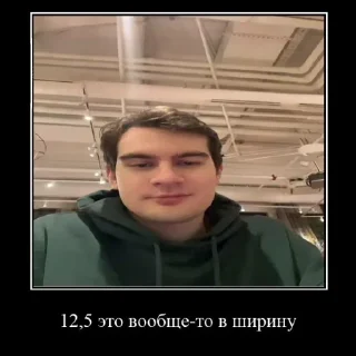 😎