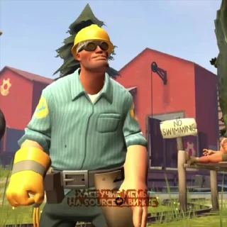 😁