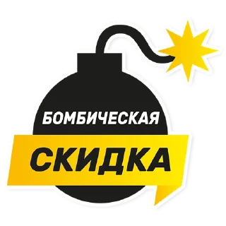 ⭐️