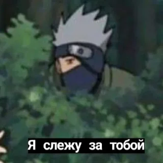 👀