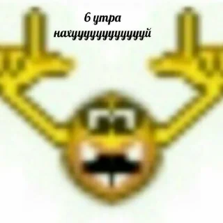⏰