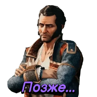⏱