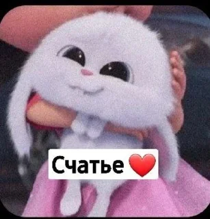❤️‍🔥