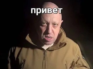здарова (@taktoblat)