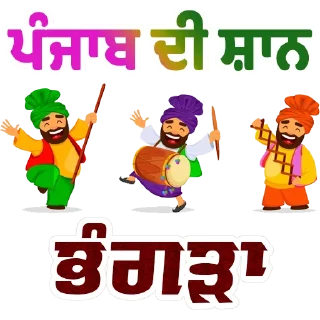 🕺