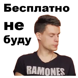👨‍🚒