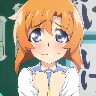 🥺