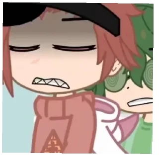 😡