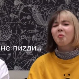 😑