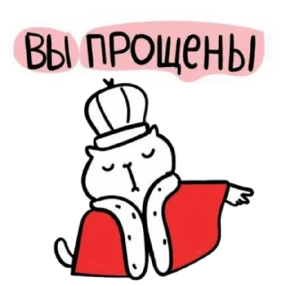 🙇