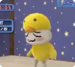 🐥