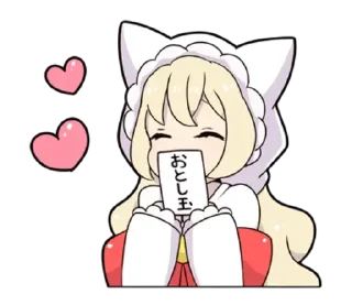 💗