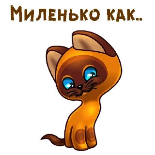 😊