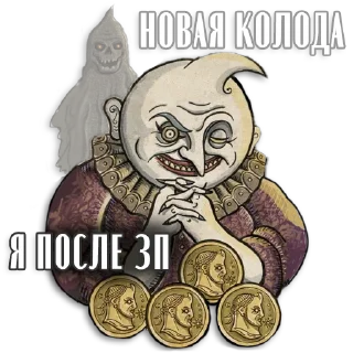 💸