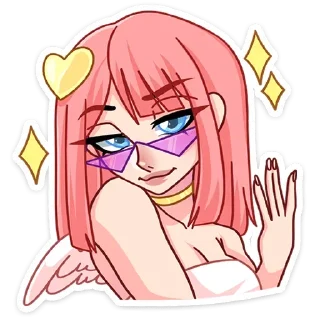 😎