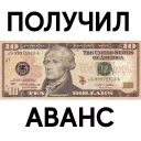 💲