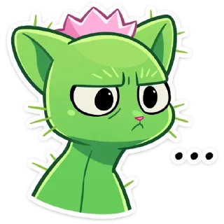 😠
