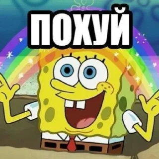 😌
