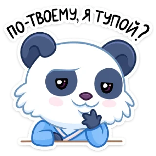 ❓