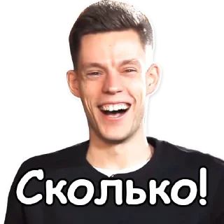 😀
