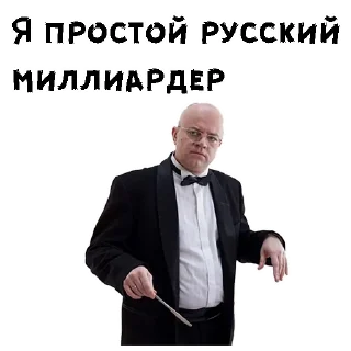 😣