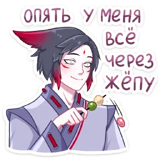 🙂
