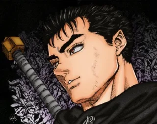 🗡