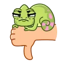 👎