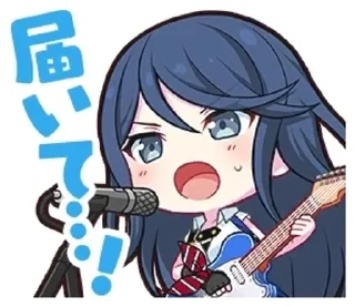 🎸