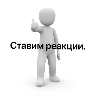👍