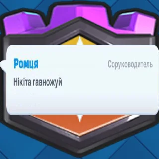 😁