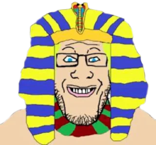 🇪🇬