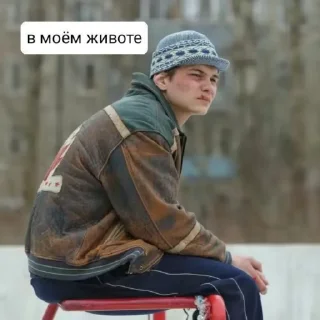 🚬