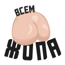 Ok @stickersb2b