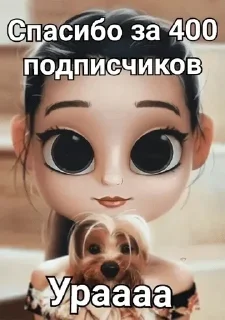 🌟