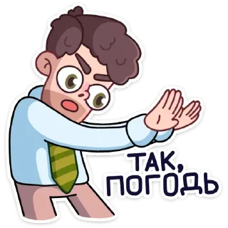 ✋