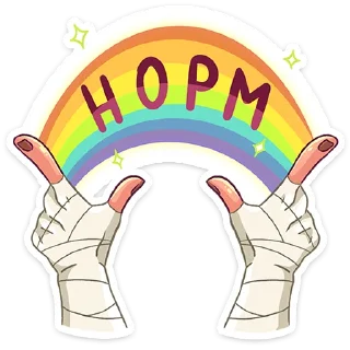 🌈