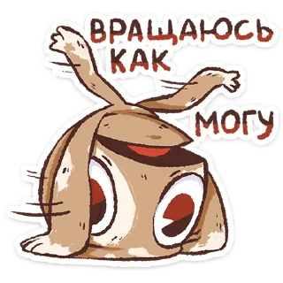 ⭐